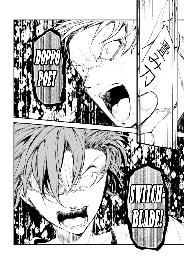 Bungou Stray Dogs, Chapter 48 image 11